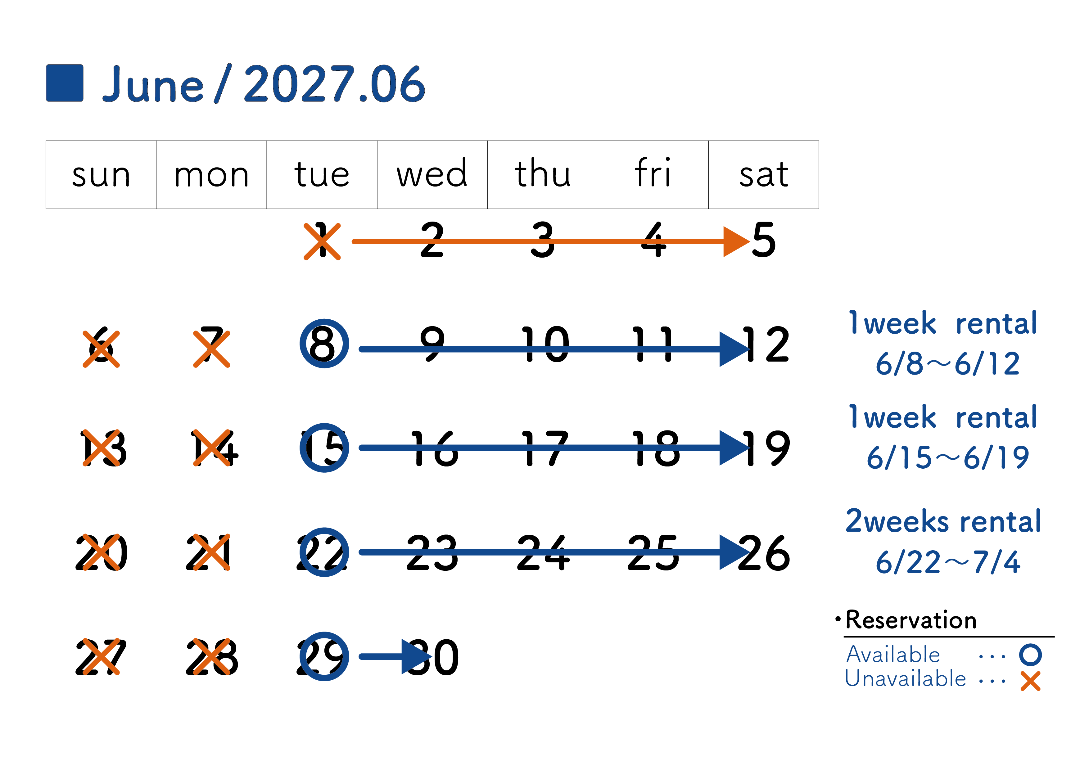 2027年6月スケジュール